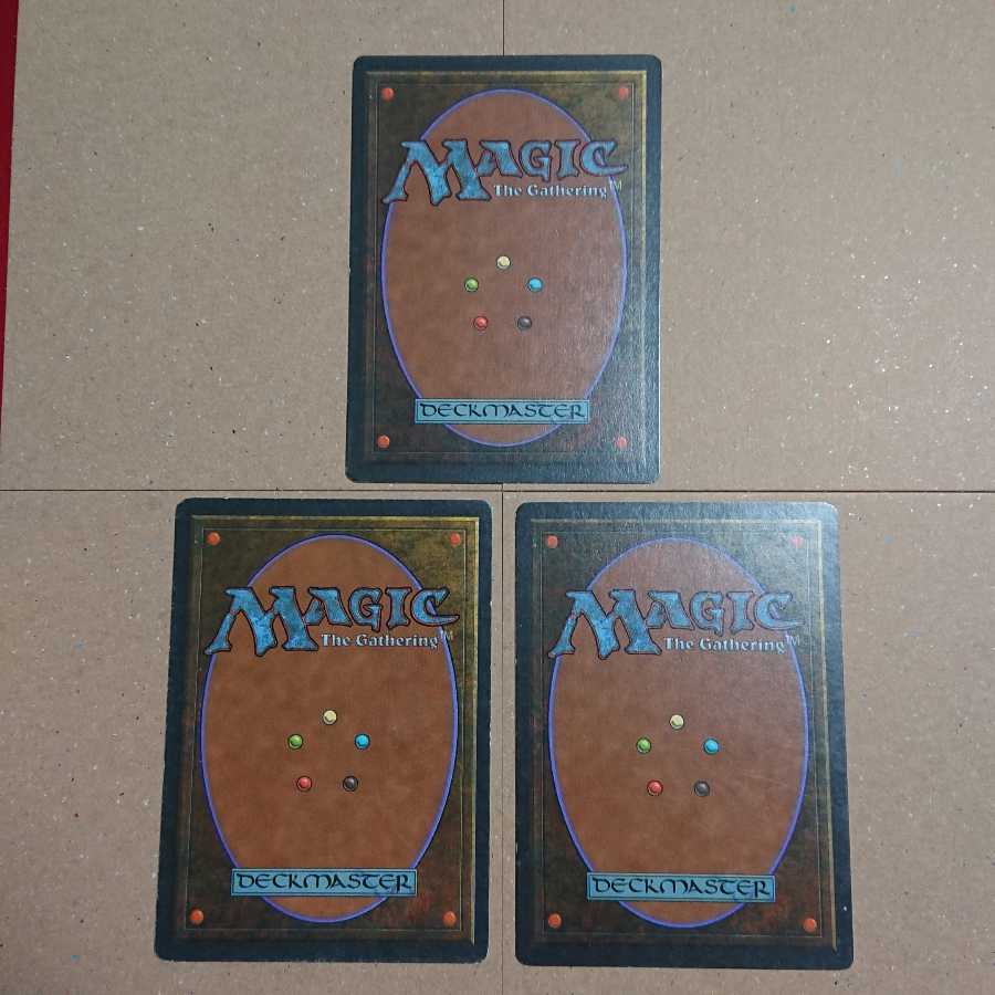 剣を鍬に【3ED&4ED】3枚セット