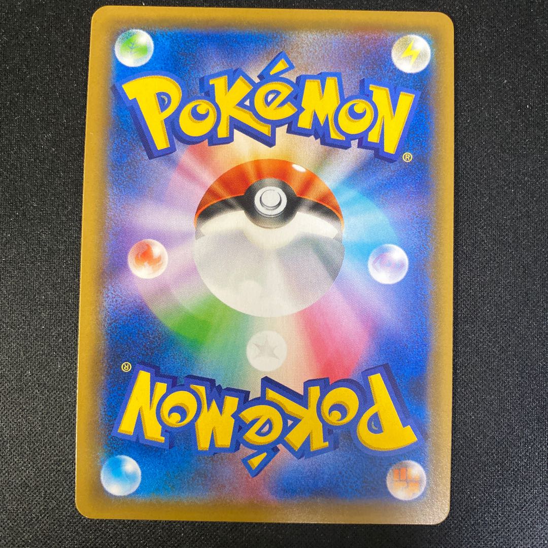 アーマードミュウツー PROMO