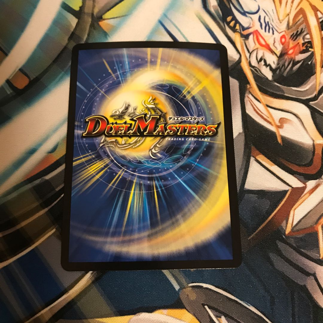 カブトリアル・クーガ|ミステリー・ディザスター SR