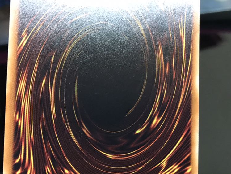 サイバー・ドラゴン・ズィーガー ウルトラ