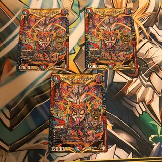 メテヲシャワァ・ヲヲロラシアタァ KGM