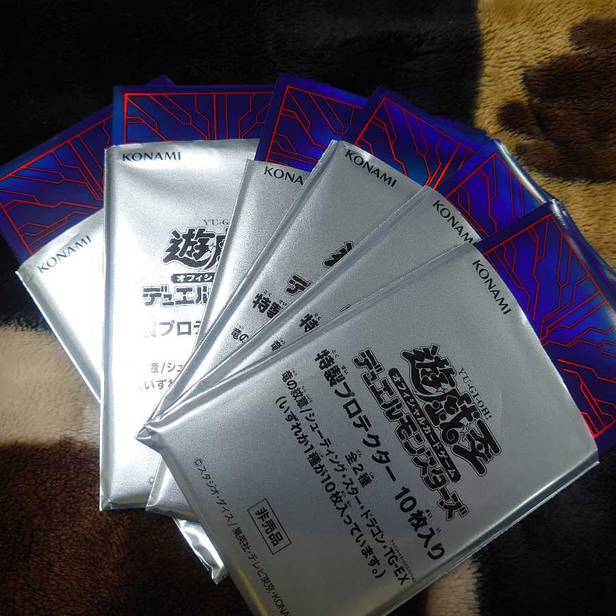 竜の紋章 遊戯王スリーブ60枚セット