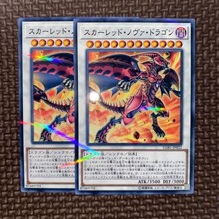 スカーレッド・ノヴァ・ドラゴン パラレル ノーマル