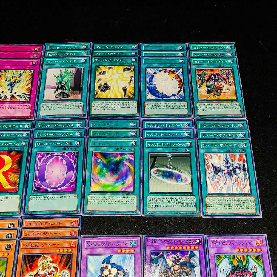 遊戯王 No.90 爆安!!〘E・HERO デッキパーツまとめ売りセット〙