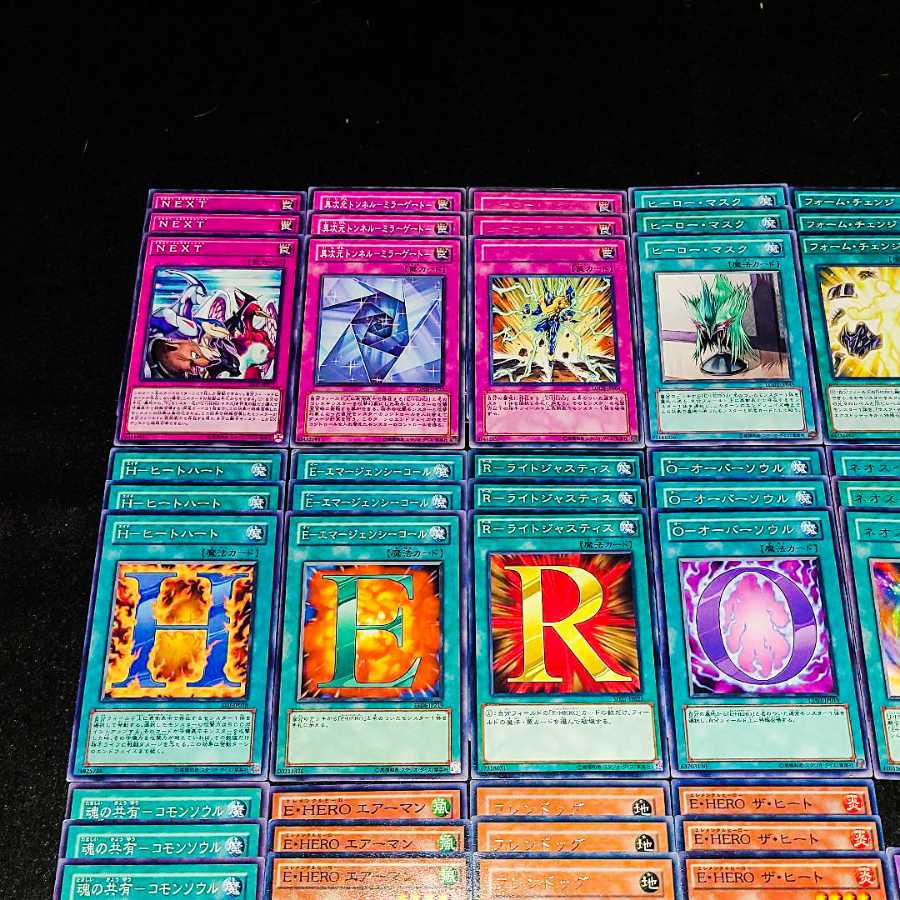 遊戯王 No.90 爆安!!〘E・HERO デッキパーツまとめ売りセット〙