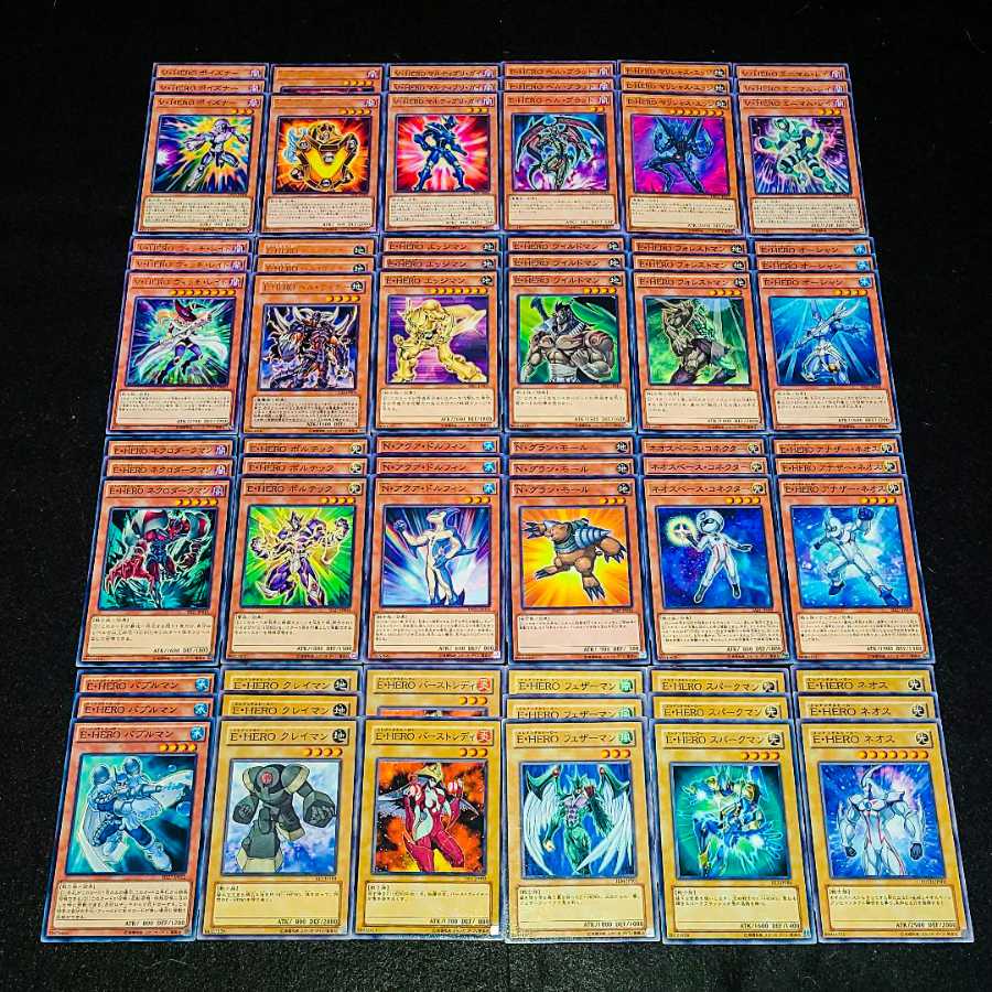 遊戯王 No.90 爆安!!〘E・HERO デッキパーツまとめ売りセット〙