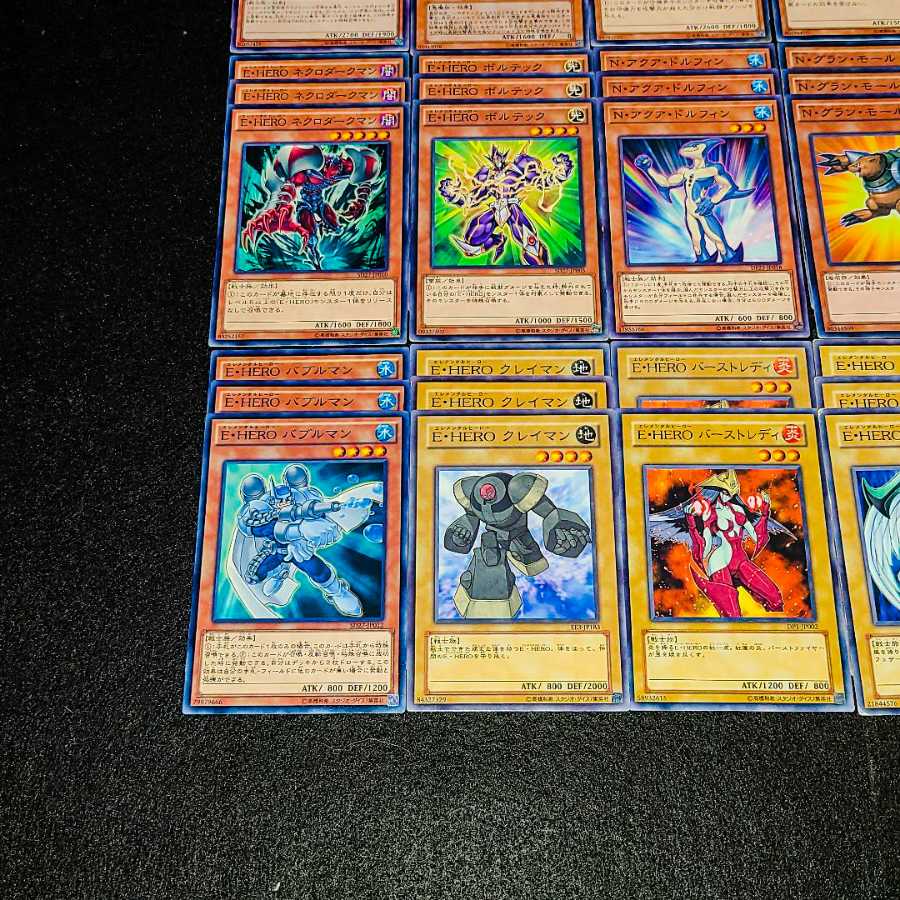 遊戯王 No.90 爆安!!〘E・HERO デッキパーツまとめ売りセット〙