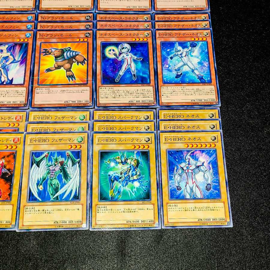 遊戯王 No.90 爆安!!〘E・HERO デッキパーツまとめ売りセット〙