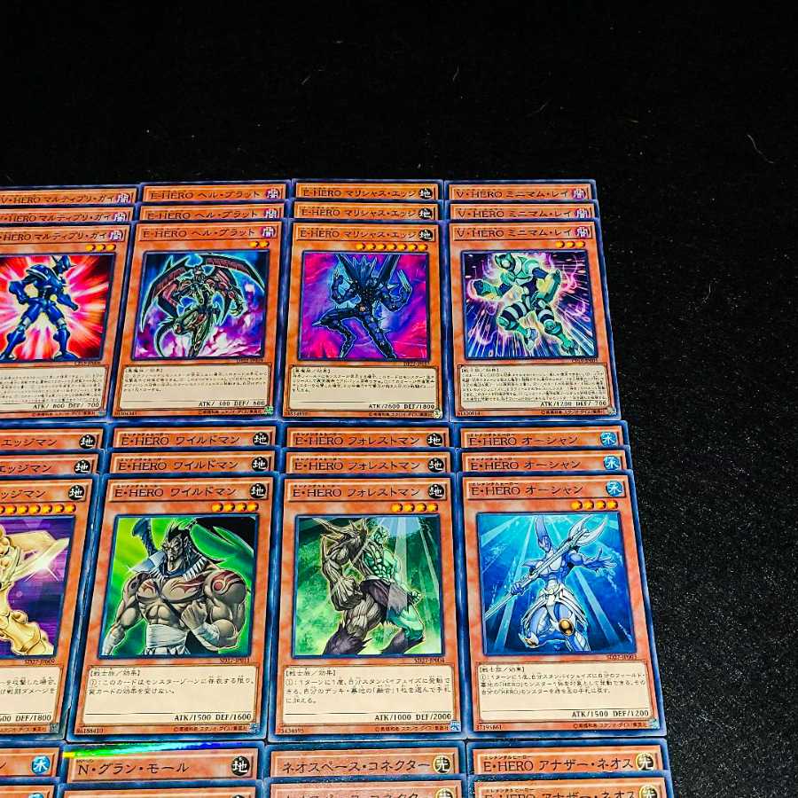 遊戯王 No.90 爆安!!〘E・HERO デッキパーツまとめ売りセット〙