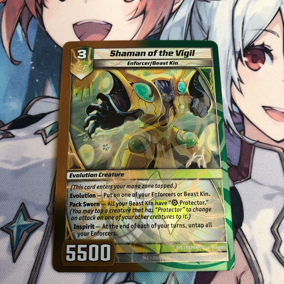 Sanfist, the Savage Vizier kaijudo edition promo