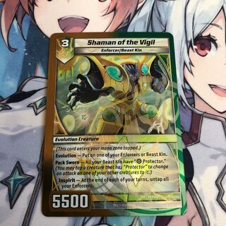 無頼聖者サンフィスト　kaijudo版　プロモ