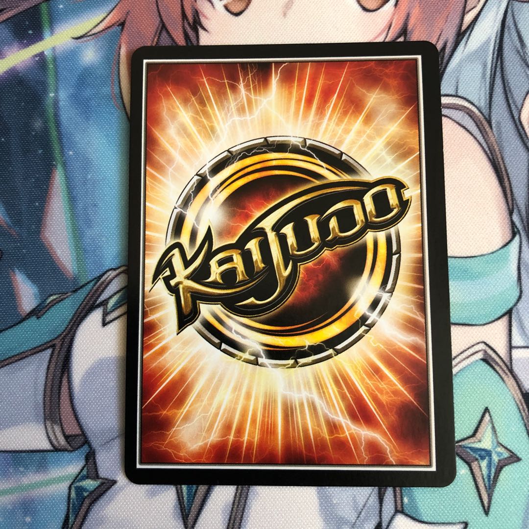 Sanfist, the Savage Vizier kaijudo edition promo