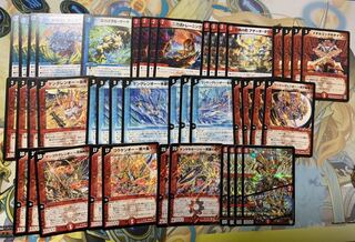 成長ケングレンオーデッキ　ケンゲキオージャ　オニカマス