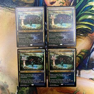 成長のらせん　プロモ　foil 英