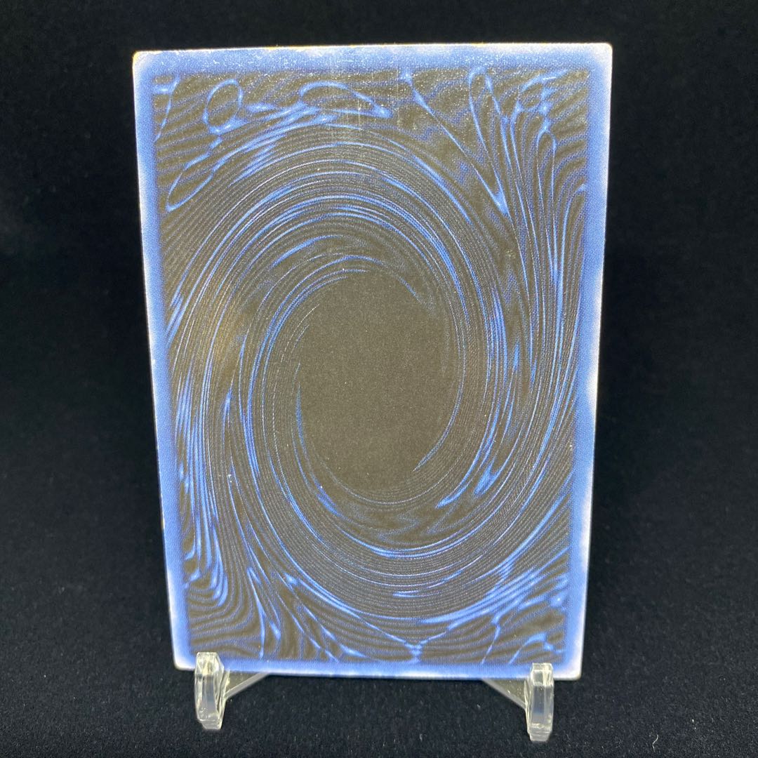 Obelisk the Tormentor Secret Rare