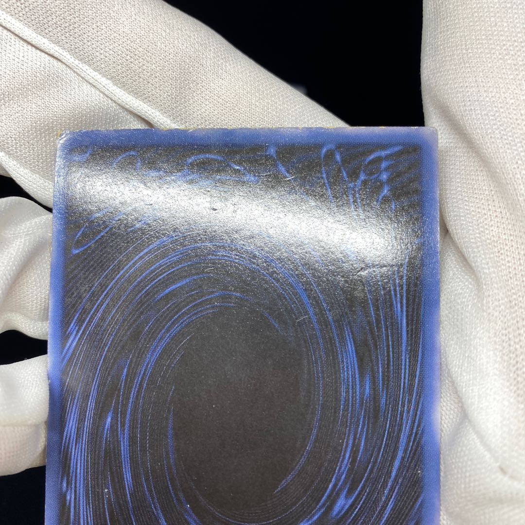 Obelisk the Tormentor Secret Rare