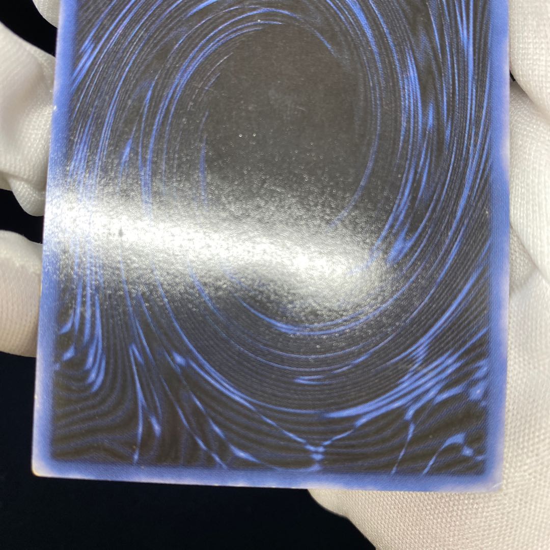 Obelisk the Tormentor Secret Rare