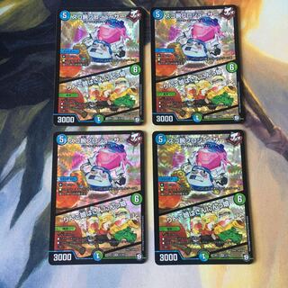 スゴ腕プロジューサー｜りんご娘はさんにんっ娘4枚