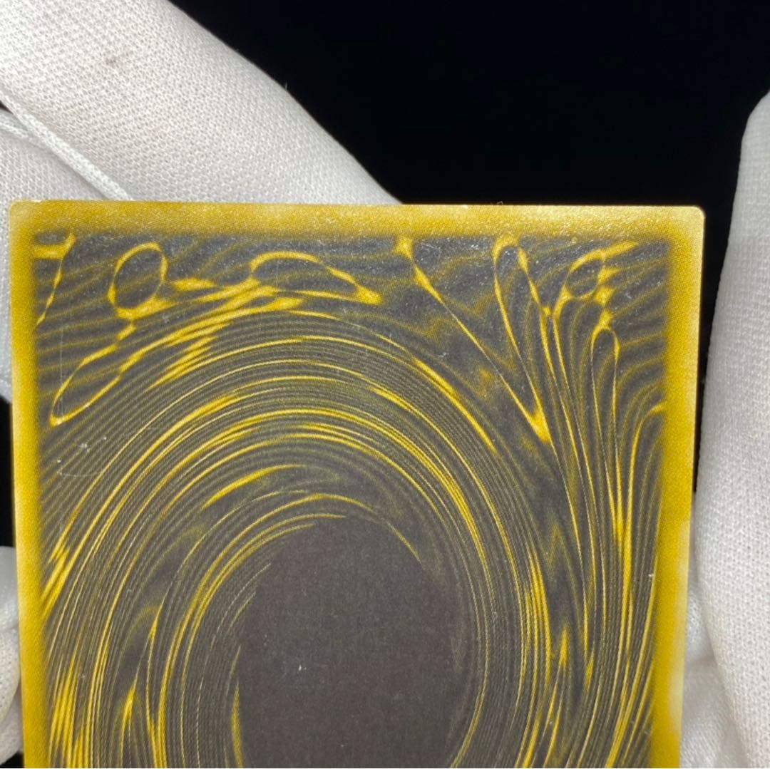 The Winged Dragon of Ra Secret Rare magi graded