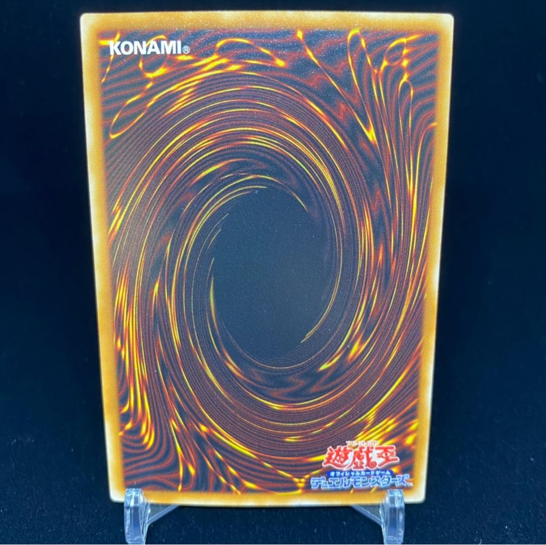 Summoned Skull magi graded