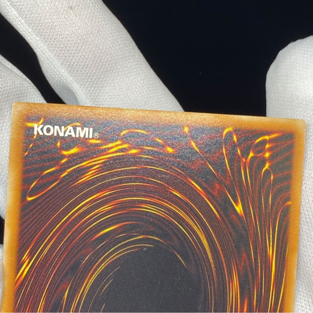 Summoned Skull magi graded