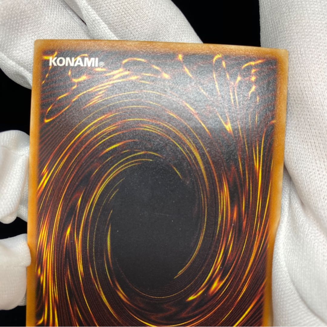 暗黒騎士ガイア レリーフ magiグレード済み