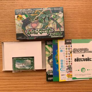ポケットモンスターエメラルド　箱・説明書付き