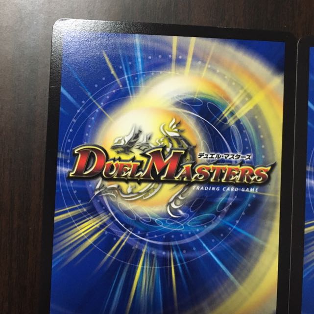 ヘブンズ・フォース(ウルトラゴールデンカード仕様)