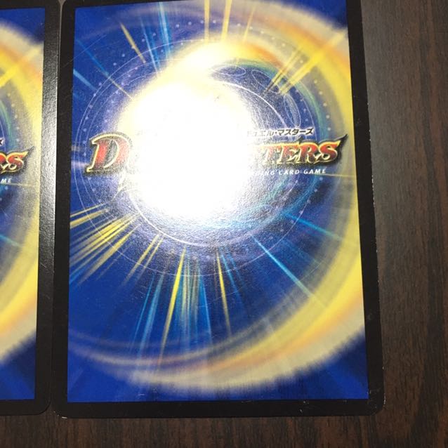 ヘブンズ・フォース(ウルトラゴールデンカード仕様)