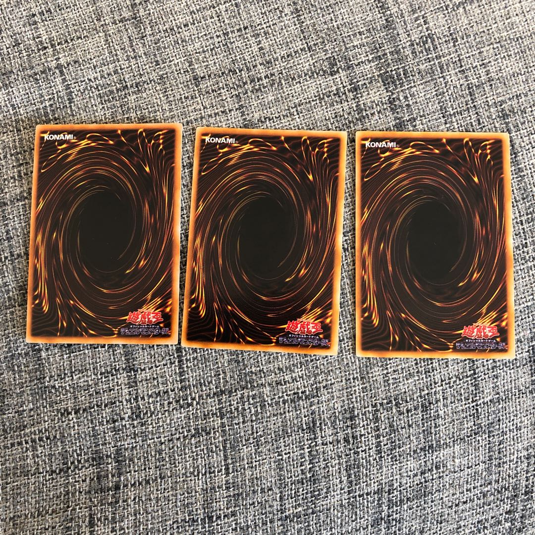 スーパー・ウォー・ライオン ウルトラレア