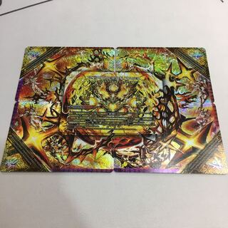 FORBIDDEN STAR /終焉の禁断 ドルマゲドンX シークレット 1枚