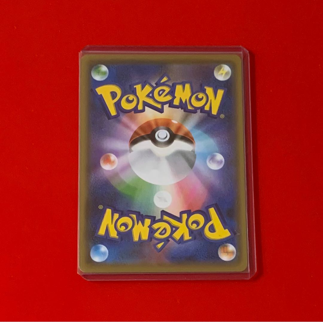 レシラム＆リザードンGX  UR     TAG TEAM