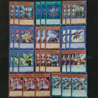 影霊衣ノーマルパーツ33枚