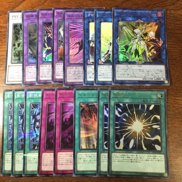 【特価】遊戯王 アクセスコードトーカー ドラグマ シャドール デッキパーツセット 1枚