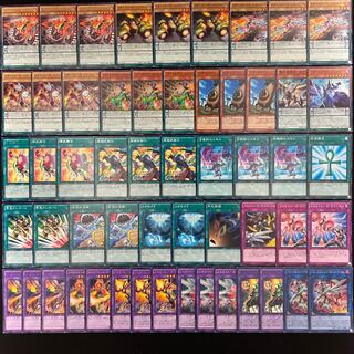 遊戯王 No.329 メタルフォーゼ デッキ40枚＋15枚 構築済み パーツ