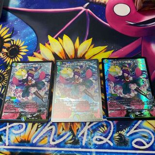 ドンドン水撒くナウ