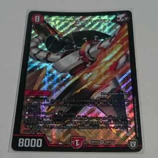 アイアン・マンハッタン マーチス