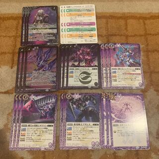 法相　様　専用 1枚