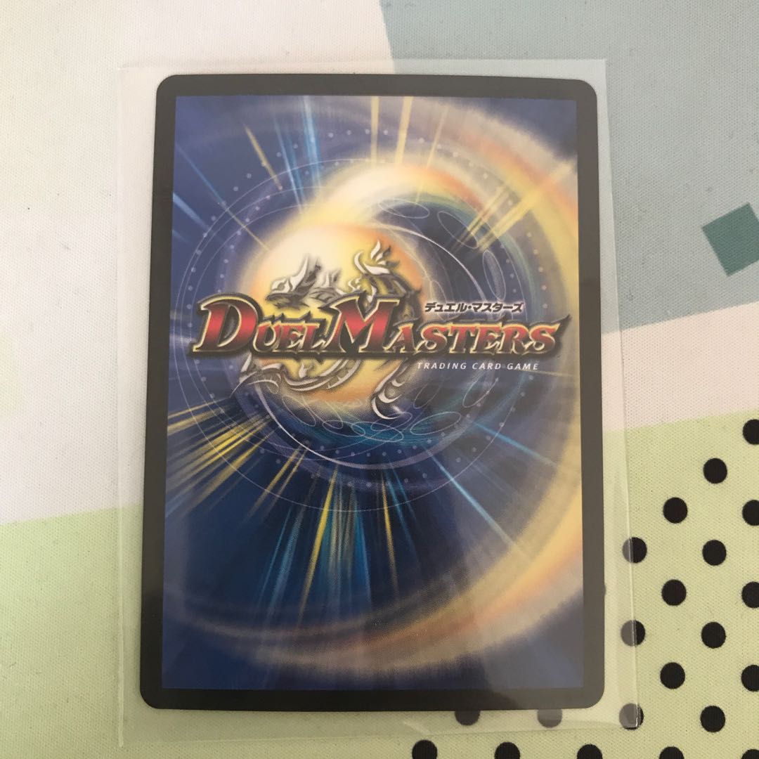 マッド・デーモン閣下｜デーモン・ハンド