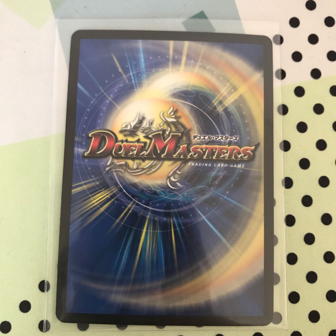 マッド・デーモン閣下｜デーモン・ハンド