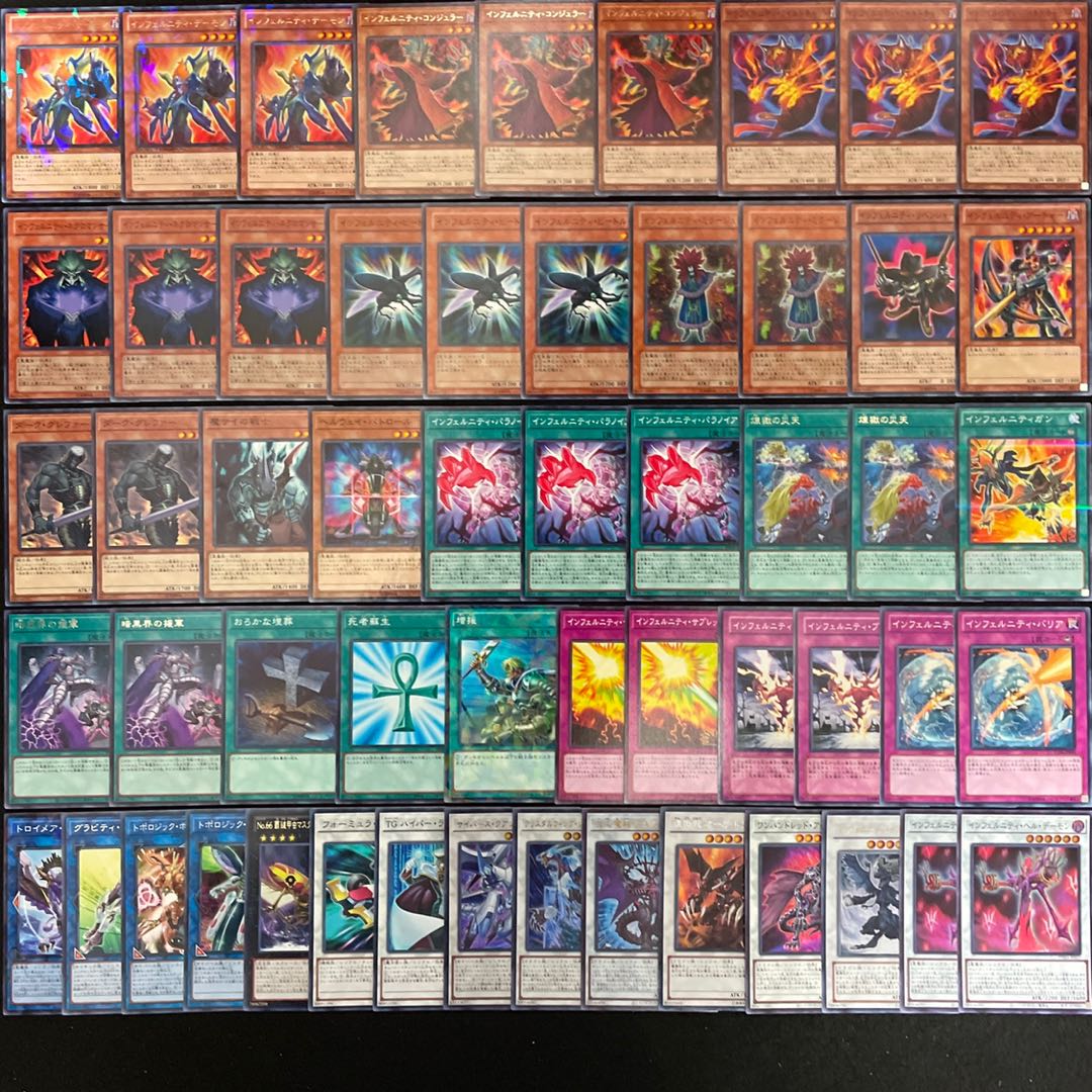 遊戯王 No.335 インフェルニティ デッキ40枚＋15枚 デーモン 暗黒界