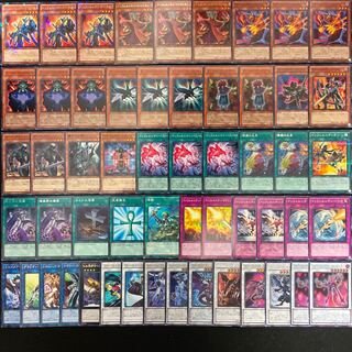 遊戯王 No.335 インフェルニティ デッキ40枚＋15枚 デーモン 暗黒界