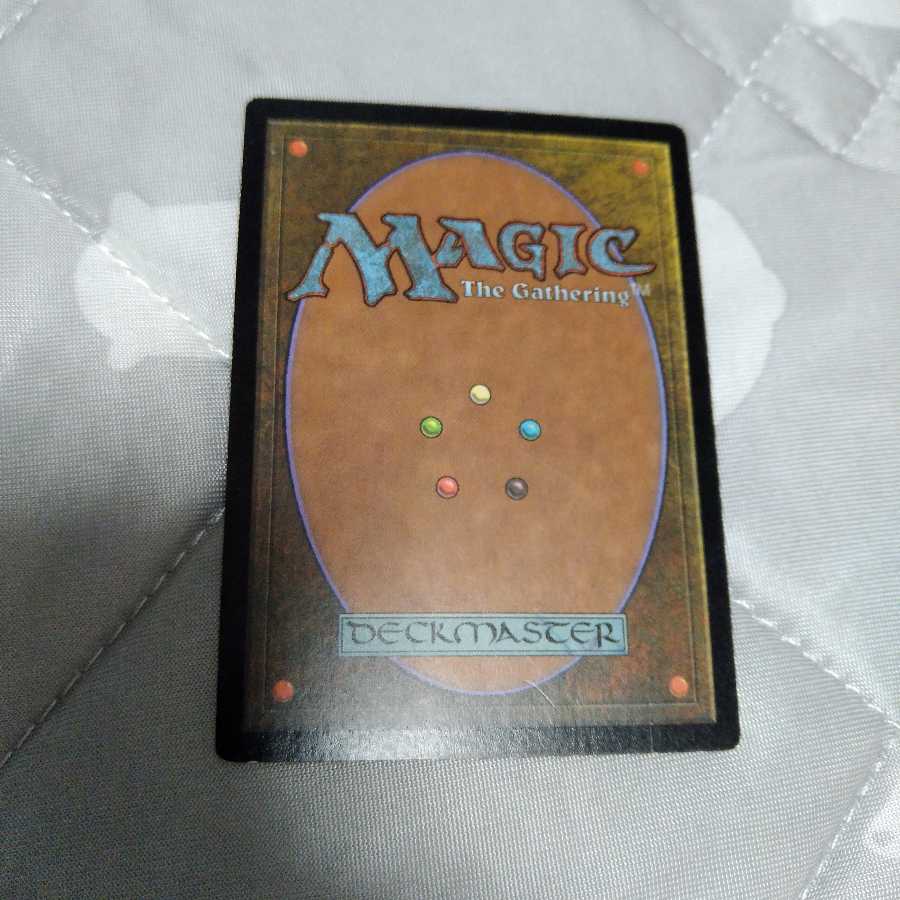 セカンド・チャン 1枚