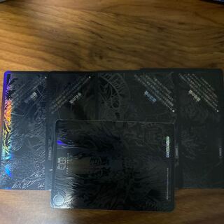 滅亡の起源 零無/零龍 シク