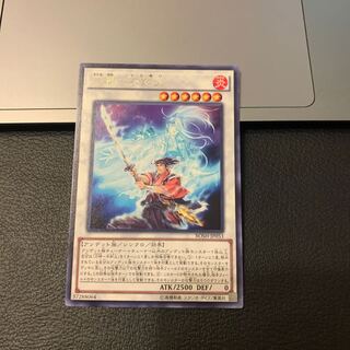 刀神-不知火 レア