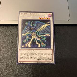 A BF-五月雨のソハヤ レア