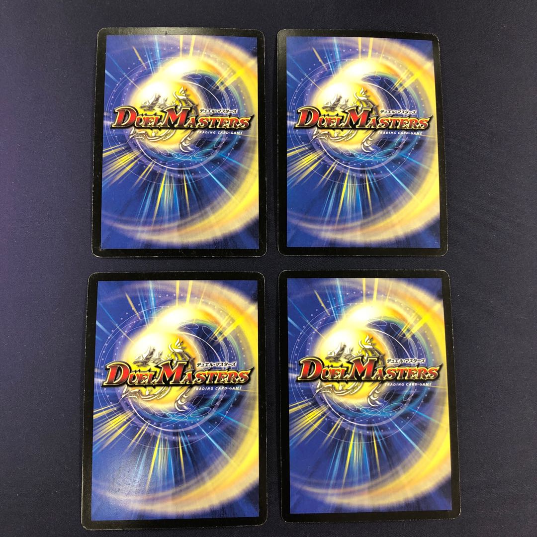 フェアリー・ライフ(スーパーデッキ仕様) 4枚