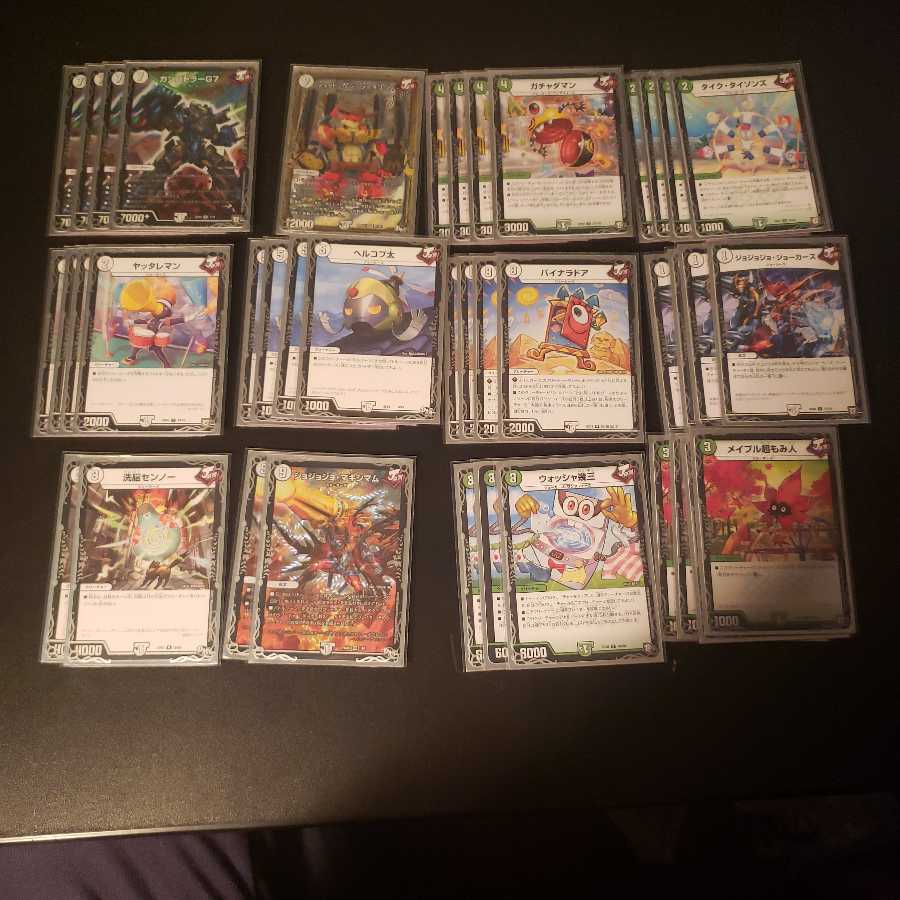 Joker's deck without GR