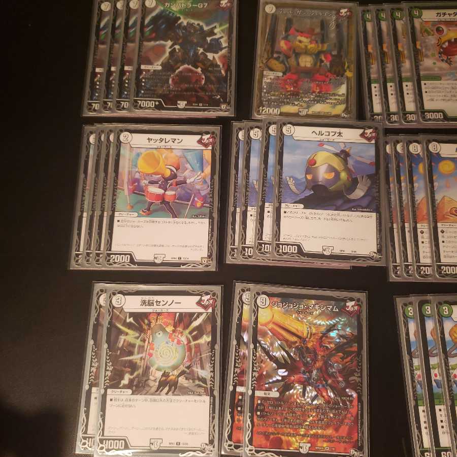 Joker's deck without GR