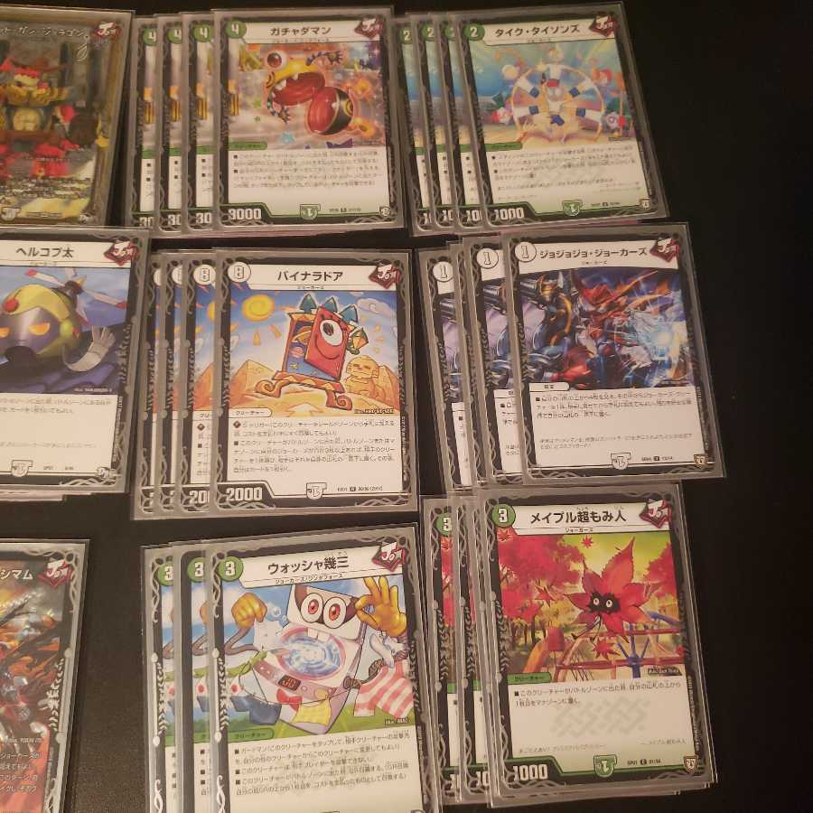 Joker's deck without GR